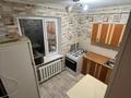 3-бөлмелі пәтер · 59 м² · 5/5 қабат, мкр Шанхай, Рыскулова 16 15, бағасы: 130 000 ₸ в Актобе — фото 4