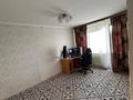 3-бөлмелі пәтер · 59 м² · 5/5 қабат, мкр Шанхай, Рыскулова 16 15, бағасы: 130 000 ₸ в Актобе — фото 6