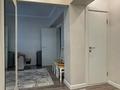 2-комнатная квартира · 51.3 м² · 3/5 этаж, ПЯТНИЦКОГО 50 — ЩЕПКИНА за 42.5 млн ₸ в Алматы, Ауэзовский р-н — фото 12