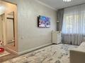 2-комнатная квартира · 51.3 м² · 3/5 этаж, ПЯТНИЦКОГО 50 — ЩЕПКИНА за 42.5 млн ₸ в Алматы, Ауэзовский р-н — фото 14
