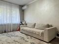 2-комнатная квартира · 51.3 м² · 3/5 этаж, ПЯТНИЦКОГО 50 — ЩЕПКИНА за 42.5 млн ₸ в Алматы, Ауэзовский р-н — фото 18
