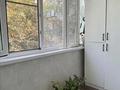 2-комнатная квартира · 51.3 м² · 3/5 этаж, ПЯТНИЦКОГО 50 — ЩЕПКИНА за 42.5 млн ₸ в Алматы, Ауэзовский р-н — фото 8