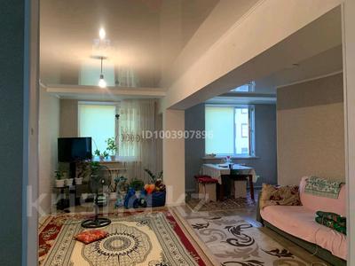 Продажа квартир в Жамбылской обл.: 2-комнатная квартира · 62 м² · 3/5 этаж, Мкр. Байтерек за 16 млн 〒 2-комнатная квартира · 62 м² · 3/5 этаж, Мкр. Байтерек за 16 млн 〒 в Таразе