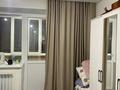 3-комнатная квартира · 73 м², сарыарка 7/5 за 31.7 млн ₸ в Кокшетау — фото 4