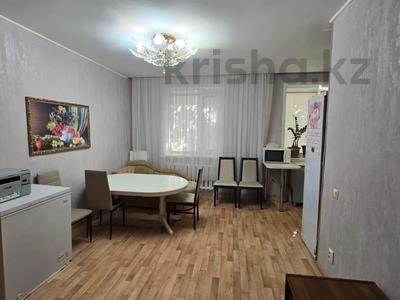 3-комнатная квартира · 54.3 м² · 1 этаж, Бородина за 18 млн ₸ в Костанае