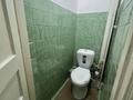 3-комнатная квартира · 70 м² · 4/5 этаж, мкр Спортивный, Байтурсынова 45 — Алимбетова за 25.5 млн ₸ в Шымкенте, Туран р-н — фото 11