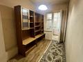 3-комнатная квартира · 70 м² · 4/5 этаж, мкр Спортивный, Байтурсынова 45 — Алимбетова за 25.5 млн ₸ в Шымкенте, Туран р-н — фото 2