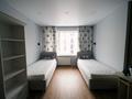 4-комнатная квартира · 140 м² · 9/10 этаж, Розыбакиева за 175 млн ₸ в Алматы, Бостандыкский р-н — фото 5