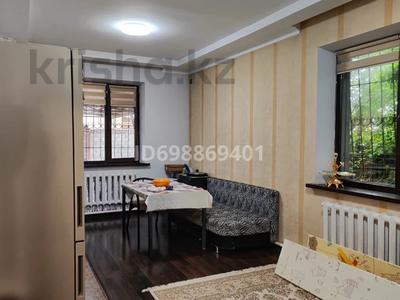 Жеке үй · 4 бөлме · 150 м² · 6.5 жүзд., Линия 2 20 — Рядом 42 школа, бағасы: 42 млн ₸ в Аскара Токпанова (Казцик)