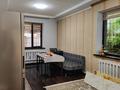 Отдельный дом · 4 комнаты · 150 м² · 6.5 сот., Линия 2 20 — Рядом 42 школа за 42 млн ₸ в Аскара Токпанова (Казцик) — фото 14