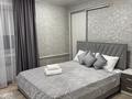 1-бөлмелі пәтер · 32 м² · 2/4 қабат, Кайсенова 84, бағасы: 13 000 ₸ в Усть-Каменогорске