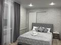 1-бөлмелі пәтер · 32 м² · 2/4 қабат, Кайсенова 84, бағасы: 13 000 ₸ в Усть-Каменогорске — фото 4