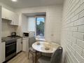 1-бөлмелі пәтер · 32 м² · 2/4 қабат, Кайсенова 84, бағасы: 13 000 ₸ в Усть-Каменогорске — фото 6