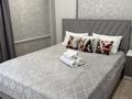 1-бөлмелі пәтер · 32 м² · 2/4 қабат, Кайсенова 84, бағасы: 13 000 ₸ в Усть-Каменогорске — фото 9