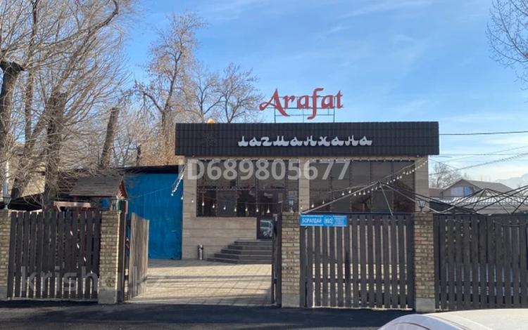 Свободное назначение • 140 м² за 238 млн 〒 в Алматы, Турксибский р-н — фото 2