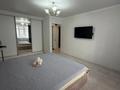 1-комнатная квартира · 34 м² · 6/9 этаж, мкр 12 18 за 12 000 ₸ в Актобе — фото 10