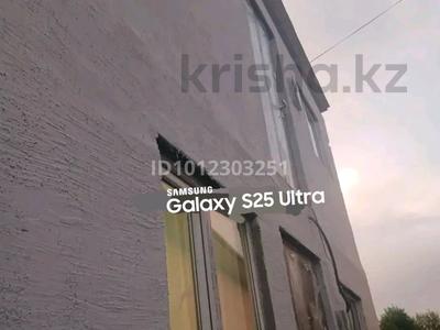 Жер телімі · 1 сотық, мкр Хан Тенгри 127/8 — Кенесары хана 127, бағасы: 6 млн ₸ в Алматы, Бостандыкский р-н