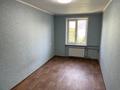 3-комнатная квартира · 57 м² · 5/5 этаж, мкр Орбита-1 33 за 33 млн ₸ в Алматы, Бостандыкский р-н — фото 2