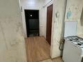 2-бөлмелі пәтер · 45 м² · 1/1 қабат, Достық 29, бағасы: 100 000 ₸ в Булактах