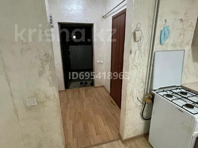2-бөлмелі пәтер · 45 м² · 1/1 қабат, Достық 29, бағасы: 100 000 ₸ в Булактах