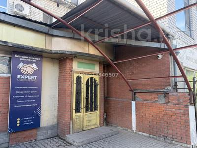 Свободное назначение, офисы, магазины и бутики, общепит, салоны красоты, медцентры и аптеки, образование, развлечения, конференц-залы, кабинеты и рабочие места, студии · 120 м² за 1 млн ₸ в Семее