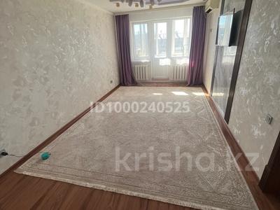 2-бөлмелі пәтер · 47 м² · 5/5 қабат, Северо-Восток ш/а., Громовой 11 — Ульяна громова, бағасы: 140 000 ₸ в Уральске, мкр Северо-Восток