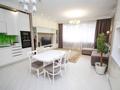 4-комнатная квартира · 120 м² · 14/21 этаж, Аль-Фараби 21 за 800 000 ₸ в Алматы, Бостандыкский р-н — фото 3