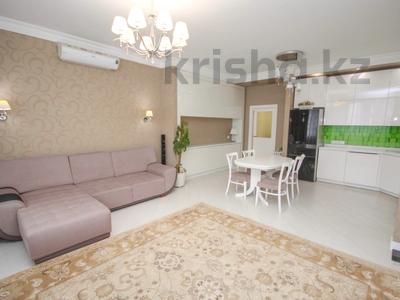 4-бөлмелі пәтер · 120 м² · 14/21 қабат, Аль-Фараби 21, бағасы: 800 000 ₸ в Алматы, Бостандыкский р-н