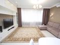 4-комнатная квартира · 120 м² · 14/21 этаж, Аль-Фараби 21 за 800 000 ₸ в Алматы, Бостандыкский р-н — фото 4