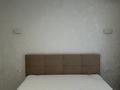 2-комнатная квартира · 47.5 м² · 9/10 этаж, мкр Юго-Восток, Шахтеров 7А за 34.9 млн ₸ в Караганде, Казыбек би р-н — фото 12
