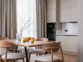 4-комнатная квартира · 160 м² · 7/21 этаж, Аль-Фараби — Сейфуллина за 220 млн ₸ в Алматы, Бостандыкский р-н