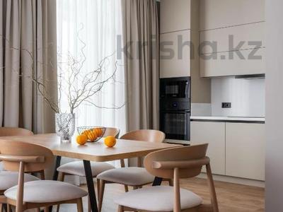 4-комнатная квартира · 160 м² · 7/21 этаж, Аль-Фараби — Сейфуллина за 220 млн ₸ в Алматы, Бостандыкский р-н