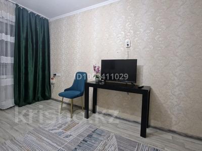 Пәтерлер в Алматы: 1-бөлмелі пәтер · 35 м² · 4/4 қабат, мкр №5 4А — Школа N 6, 27, бағасы: 220 000 〒 1-бөлмелі пәтер · 35 м² · 4/4 қабат, мкр №5 4А — Школа N 6, 27, бағасы: 220 000 〒 в Алматы, Ауэзовский р-н