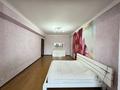 3-бөлмелі пәтер · 120 м² · 5/10 қабат, Таугүл-1 ш/а., Навои 52, бағасы: 72 млн ₸ в Алматы, Ауэзовский р-н — фото 8