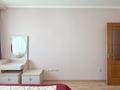2-комнатная квартира · 47 м² · 20/25 этаж, Абиша Кекилбайулы 270 за 45.9 млн ₸ в Алматы, Бостандыкский р-н — фото 10