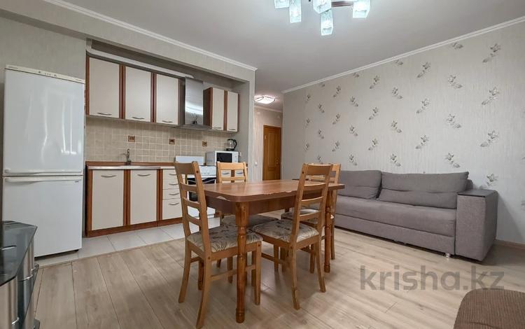 2-комнатная квартира · 47 м² · 20/25 этаж, Абиша Кекилбайулы 270 за 45.9 млн ₸ в Алматы, Бостандыкский р-н — фото 36