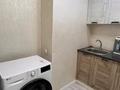 1-комнатная квартира · 35 м² · 2/9 этаж, мкр Шугыла, Райымбека 590/2 — Жуалы за 200 000 ₸ в Алматы, Наурызбайский р-н — фото 4
