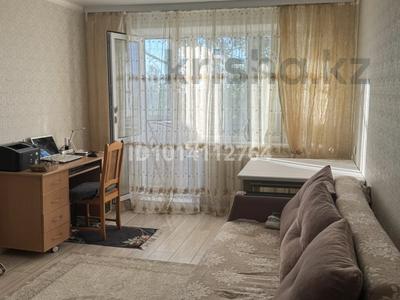2-бөлмелі пәтер · 46 м² · 5/5 қабат, 13-шағынаудан 31, бағасы: 9 млн ₸ в Караганде, Алихана Бокейханова р-н