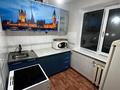 2-бөлмелі пәтер · 43 м² · 5/5 қабат, Б. Момышулы 8, бағасы: 12 млн ₸ в Жезказгане