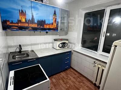 2-бөлмелі пәтер · 43 м² · 5/5 қабат, Б. Момышулы 8, бағасы: 12 млн ₸ в Жезказгане