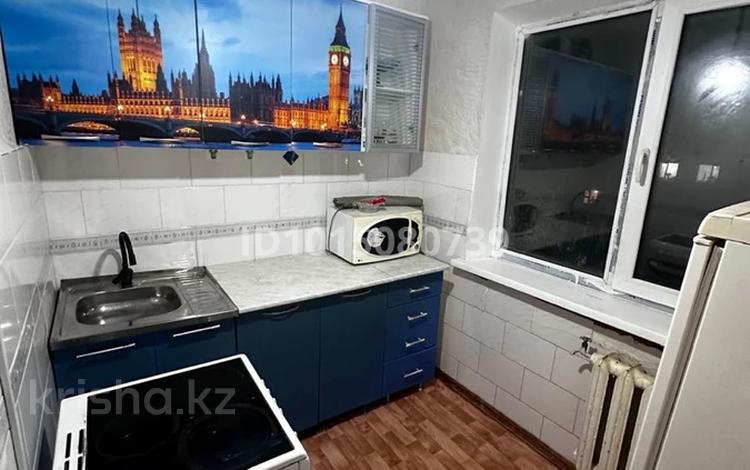 2-бөлмелі пәтер · 43 м² · 5/5 қабат, Б. Момышулы 8, бағасы: 12 млн ₸ в Жезказгане — фото 2