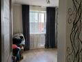 2-комнатная квартира · 47 м² · 5/5 этаж, ЖМ Лесная поляна 16 за 19 млн ₸ в Косшы — фото 4
