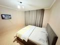 1-комнатная квартира · 45 м² · 11 этаж, Б. Момышулы 16 — Аманат за 15 000 〒 в Астане, Алматы р-н — фото 2