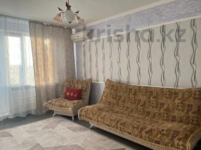 2-бөлмелі пәтер · 47 м² · 5/5 қабат, Камзина 57, бағасы: 8.7 млн ₸ в Аксу