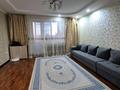 4-комнатная квартира · 85 м² · 6/9 этаж, мкр Юго-Восток, мкр Юго-Восток, мкр Степной 1 4/37 за 30 млн ₸ в Караганде, Казыбек би р-н