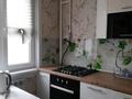 2-комнатная квартира · 42 м² · 3/4 этаж, Гагарина — Тимирязева за 230 000 ₸ в Алматы, Бостандыкский р-н