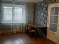 2-комнатная квартира · 42 м² · 3/4 этаж, Гагарина — Тимирязева за 230 000 ₸ в Алматы, Бостандыкский р-н — фото 3