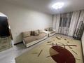 2-бөлмелі пәтер · 45 м² · 1/5 қабат, Манаса 9 — Угол шевченко, бағасы: 280 000 ₸ в Алматы, Алмалинский р-н