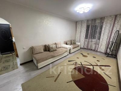 2-бөлмелі пәтер · 45 м² · 1/5 қабат, Манаса 9 — Угол шевченко, бағасы: 280 000 ₸ в Алматы, Алмалинский р-н