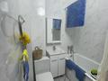 2-бөлмелі пәтер · 45 м² · 1/5 қабат, Манаса 9 — Угол шевченко, бағасы: 280 000 ₸ в Алматы, Алмалинский р-н — фото 10